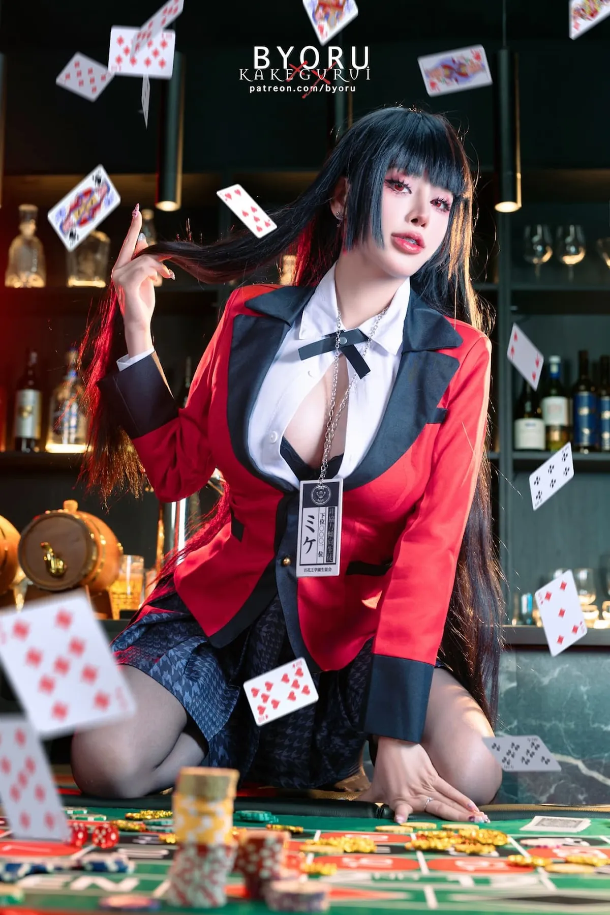 Byoru Yumeko Jabami Allasiangirls.net 2