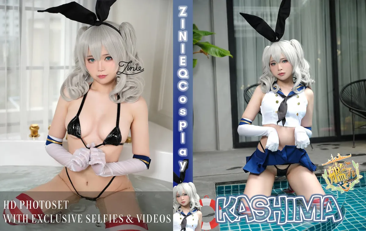 ZinieQ Kashima Allasiangirls.net 1